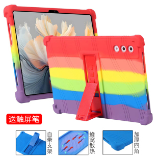 适用联想YogaPadPro12.7英寸平板硅胶保护套Yoga Pad Pro 12.7英寸TB520FU防摔软胶套支架支撑外壳