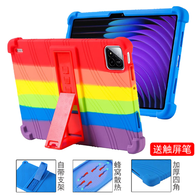 适用小米平板8Pro硅胶防摔保护套11.2英寸小米平板8简约软胶套XiaomiPad8Pro支架支撑外壳