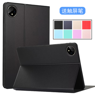 适用vivo iQOOPadAir防摔保护套11.5英寸iPA2451简约全包TPU软壳皮套支撑外壳