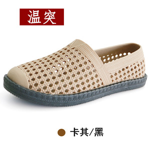 越南温突男士夏季凉鞋休闲