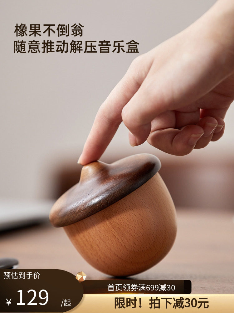 ROTATABLE CARTOON CUTE GODDESS FESTIVAL MUSIC BOX MUSIC BOX WOODEN HAZELNUT ORNAMENTS CROISSANTS GIRLFRIENDS  TANABATA