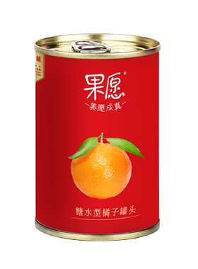 果秀果愿新鲜水果罐头蜜橘橘子