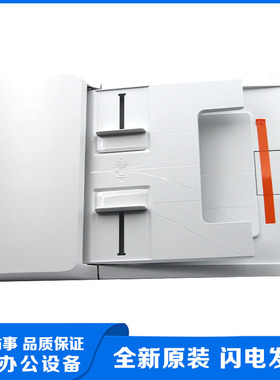 全新原装惠普HP M130FW M132FW M227 M181 ADF组件输稿器RM2-1179