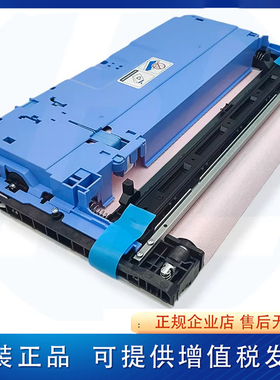 【原装】惠普HP 772DN 77740 774 780打印头刮片墨擦清洁布W1B43A