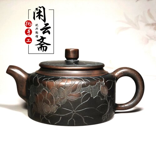 纯手工茶具广西钦州坭兴陶