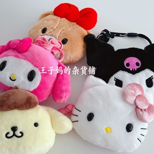 现货日本三丽鸥乐园限定hellokitty斜挎包卡包美乐蒂布丁狗零钱包