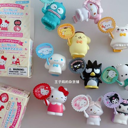 现货日本进口三丽鸥hellokitty美乐蒂夹子书夹留言夹整理夹子文具