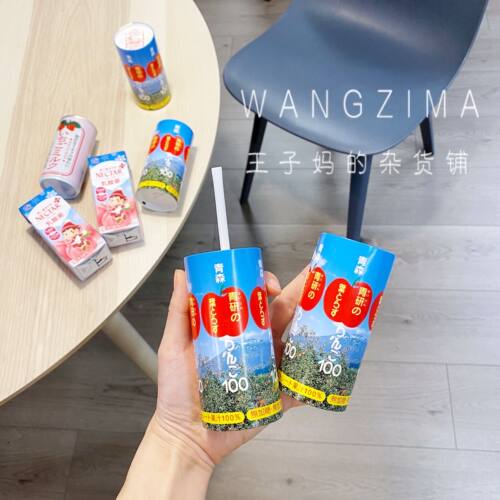 日本青森苹果价格 日本青森苹果图片 星期三