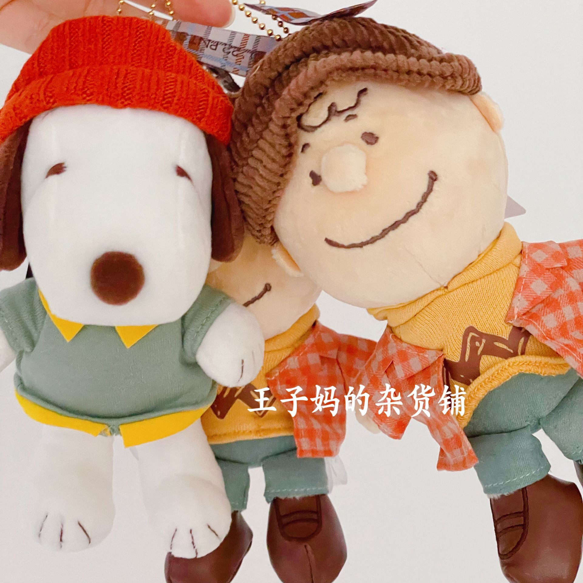 环球影城冬暖洋洋史努比挂件