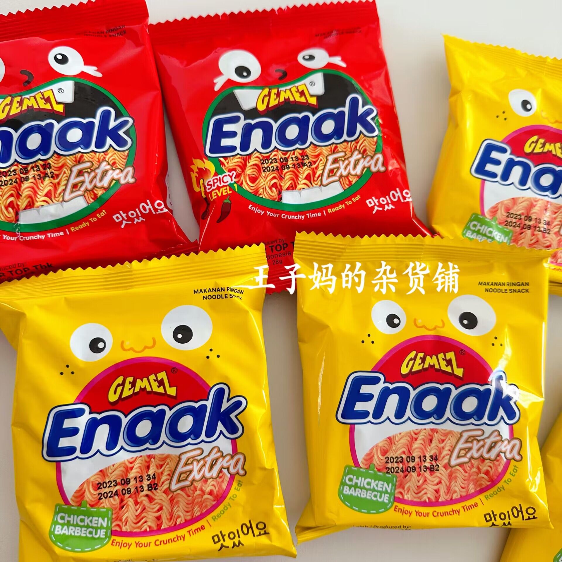 印尼进口gemez小鸡面干脆面