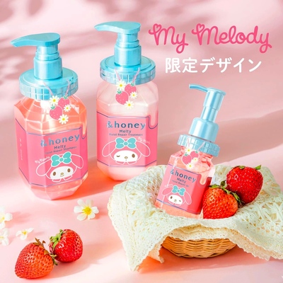 现货日本进口& honey 安蒂花子美乐蒂草莓味洗发水护发素护发油