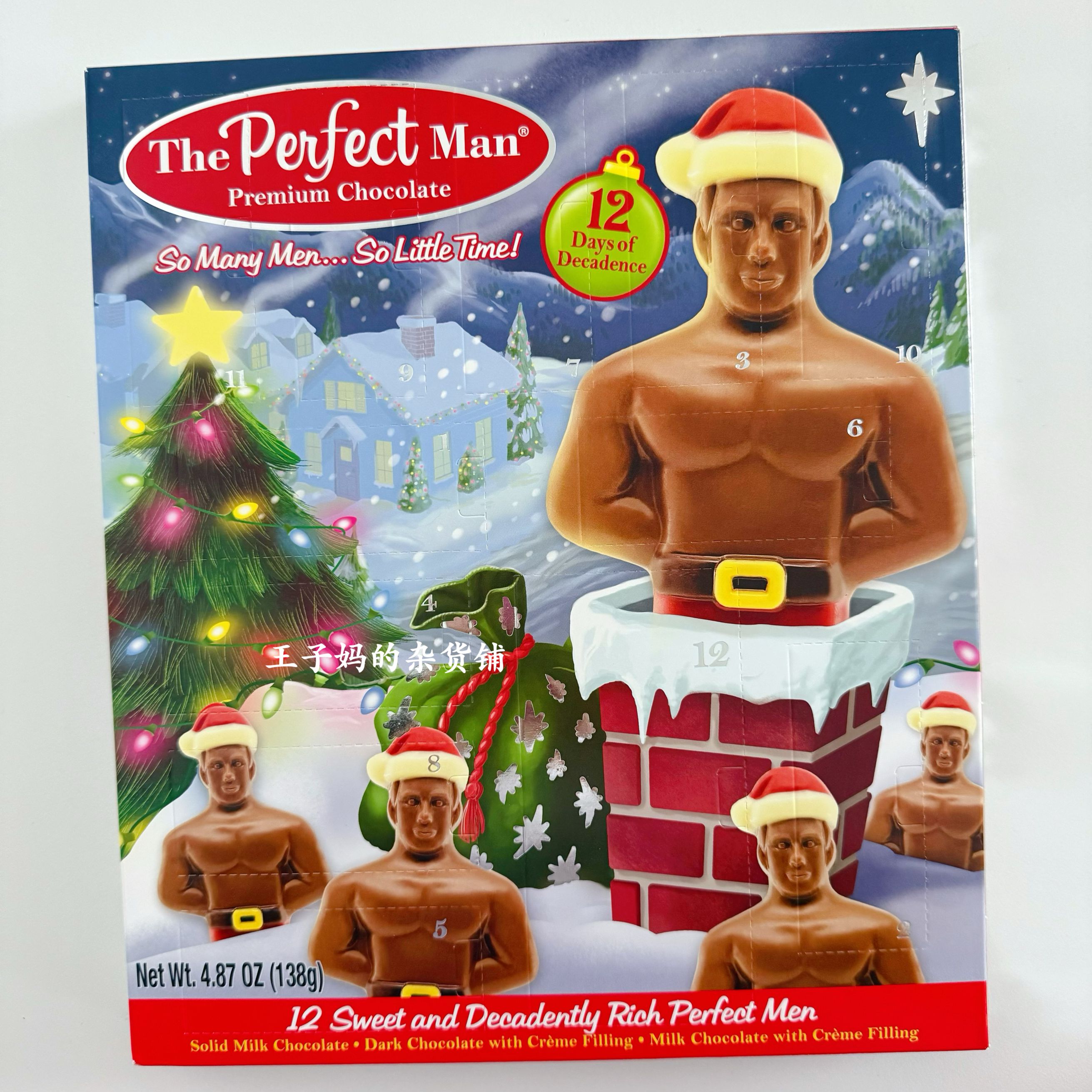 现货日本进口圣诞巧克力礼盒猛男倒数日历完美先生巧克力圣诞礼物