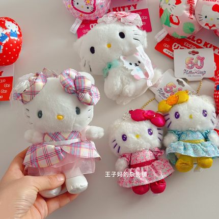 现货日本进口三丽鸥hellokitty玩偶挂件50周年限定大蝴蝶结发绳