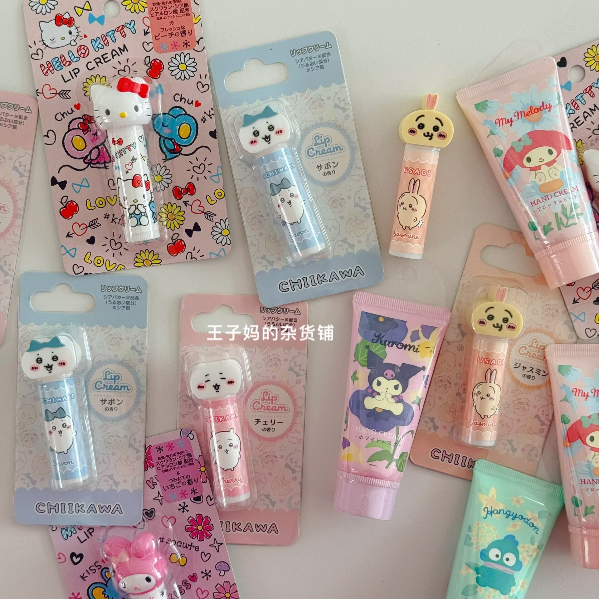 现货日本进口hellokitty润唇膏chiikawa吉伊卡哇唇膏儿童润唇膏