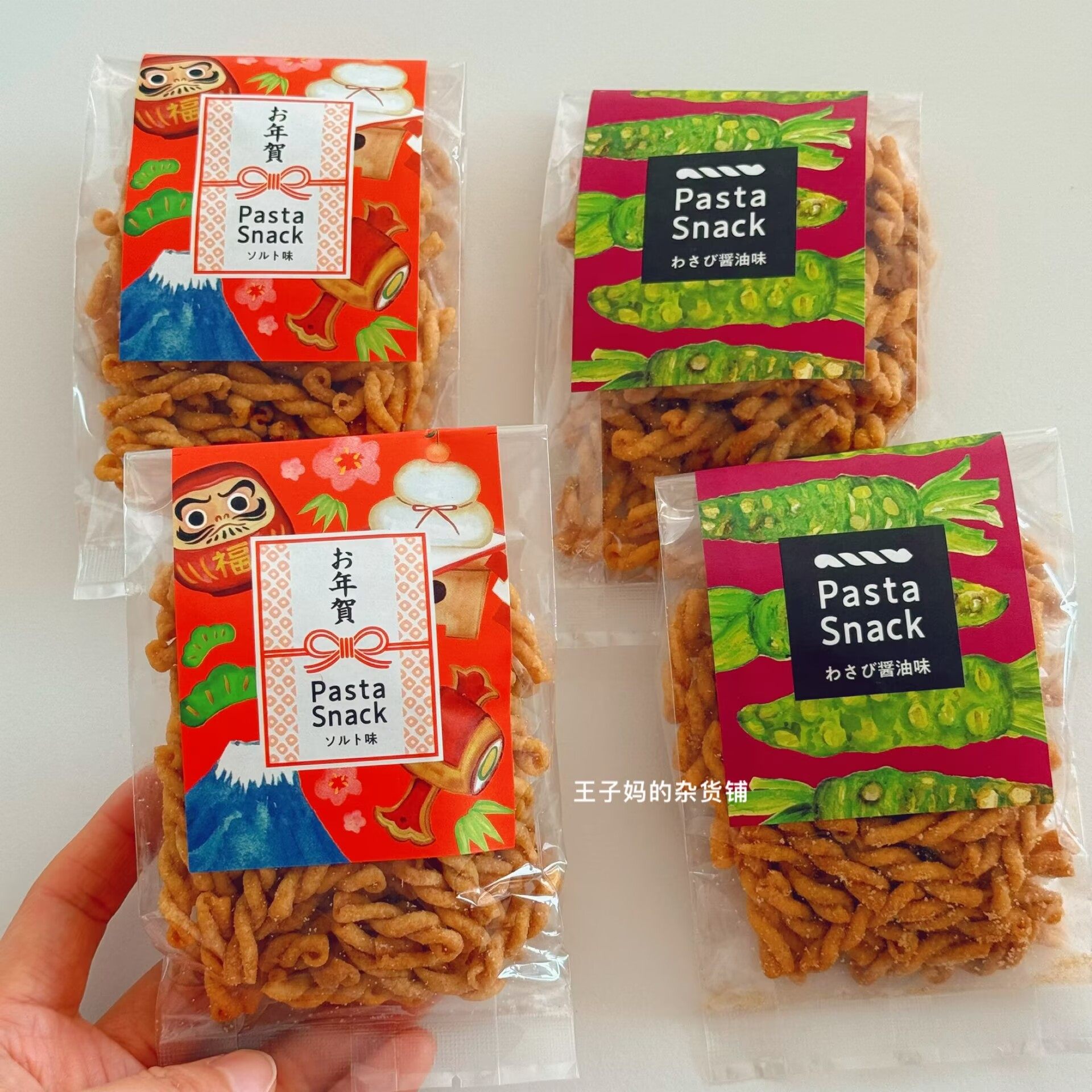 现货日本进口超好吃的小麻花海盐味蒜香味小果子解馋追剧零食