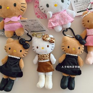 现货日本进口正品 NIC三丽鸥helloitty长腿黑皮玩偶挂件豹纹贵妇挂