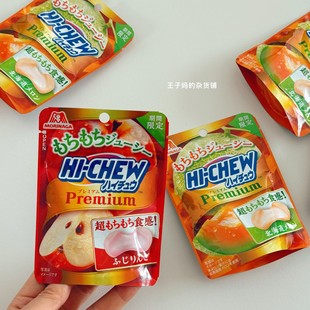 巨好吃推荐现货日本森永软糖HI CHEW水果味软糖哈密瓜糖苹果糖