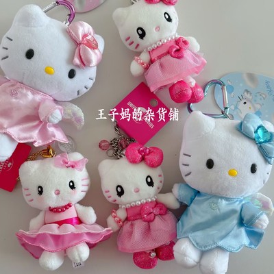 环球影城usjhellokitty玩偶