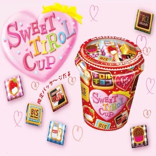 现货日本进口松尾巧克力杯甜蜜圣诞情人节礼物夹心巧克力礼盒零食