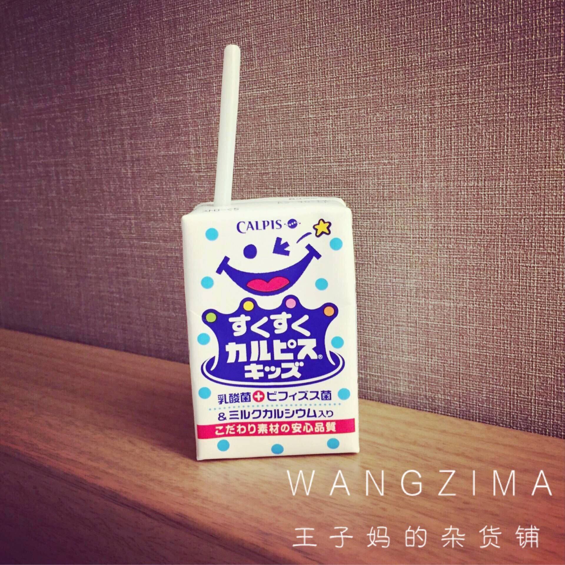 可尔必思乳酸菌calpis儿童3包