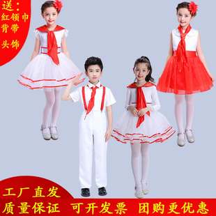 中小学生我和我的祖国红领巾合唱演出儿童唱红歌颂祖国舞蹈表演服
