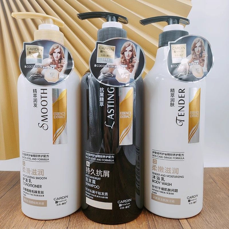 卡丹香巴750g持久抗屑洗发水柔滑滋润护发乳柔嫩滋润沐浴乳清洁,美发护发/假发,洗护套装/礼盒,淘宝优惠券,粉丝福利购,淘宝优惠卷