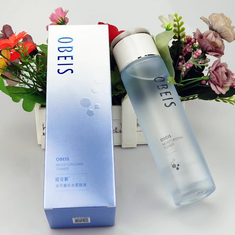 欧贝斯水平衡补水柔肤液舒缓调理滋润保湿修护爽肤水女士专柜正品
