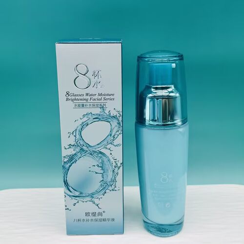 欧缇尚八杯水补水保湿精华液40G 滋润提亮提拉紧致润肤露凝润原液