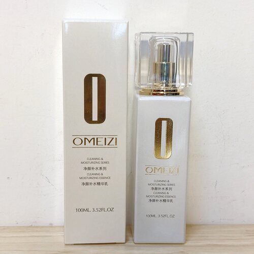 专柜正品欧美姿净颜补水精华乳100ML 原百玲珑光感透亮莹肌乳正品