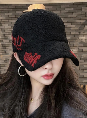 秋冬保暖显脸小硬顶毛绒棒球帽女