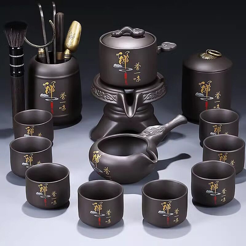 紫砂功夫茶具套装自动泡茶送礼