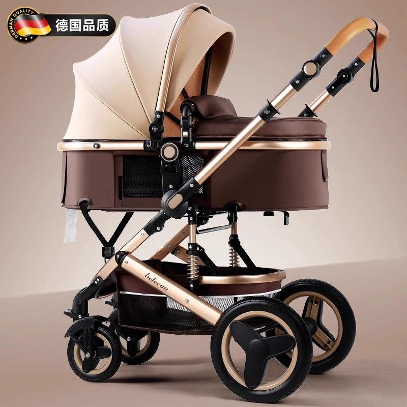 德国婴儿推车可坐可躺轻便双向高景观折叠避震新生儿宝宝手推车
