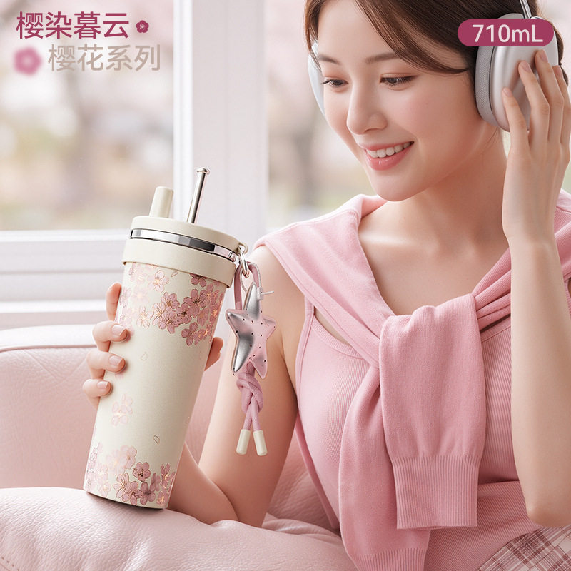 2026新款高颜值保温吸管杯女款水杯咖啡杯樱花车载杯礼物礼盒装