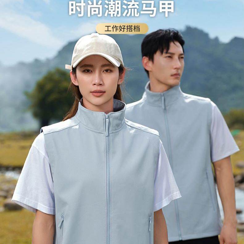 高端加绒软壳马甲工作服定制印logo4S店销售团队坎肩背心工装订制