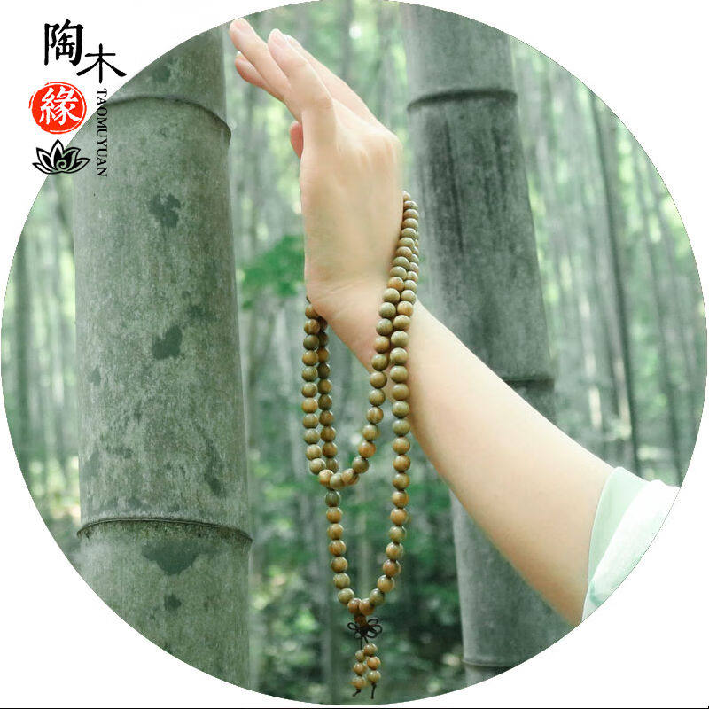 新款陶木缘绿檀香手串男女款108颗佛珠手把件打磨绿檀6mm108颗怎么样,好用不?