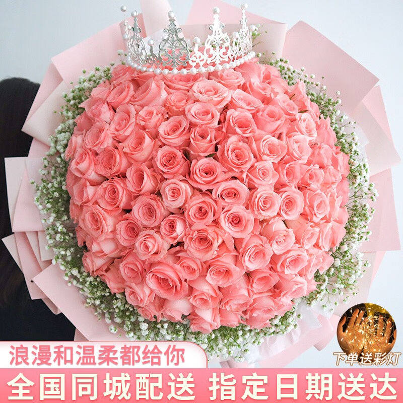 幽客玉品鲜花速递33朵红玫瑰花束求婚表白送女友老婆生日礼物全国怎么看?