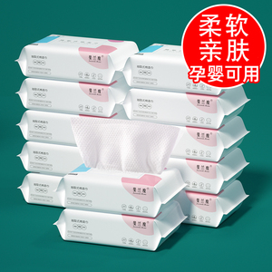 洗脸巾一次性男女加厚洗面擦脸巾抽取式洁面巾干湿两用
