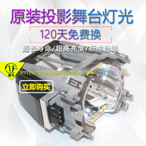 Mirage304K投影机灯泡投影仪