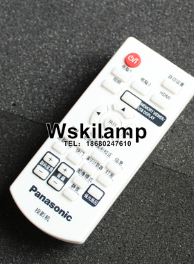 松下PT-WX3400/X3270STC/XW391C/X3281STC/XW3381STC投影机遥控器