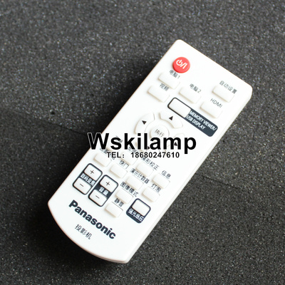 WW3100/WX3900投影机遥控器