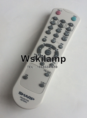 原装夏普XG-C435XA-L/D2070XA/D3080XA/D350XA/D3050XA投影遥控器