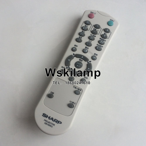 D350XA/D3050XA投影遥控器