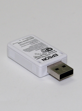 适用爱普生ELPAP07无线网卡投影仪机无线模块原装无线同屏模块