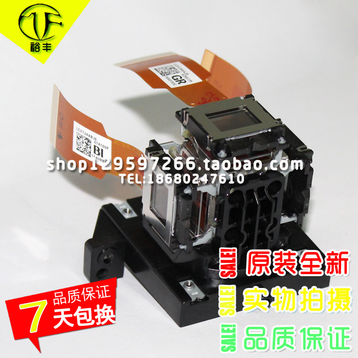 X3235STC投影机/仪液晶组件片