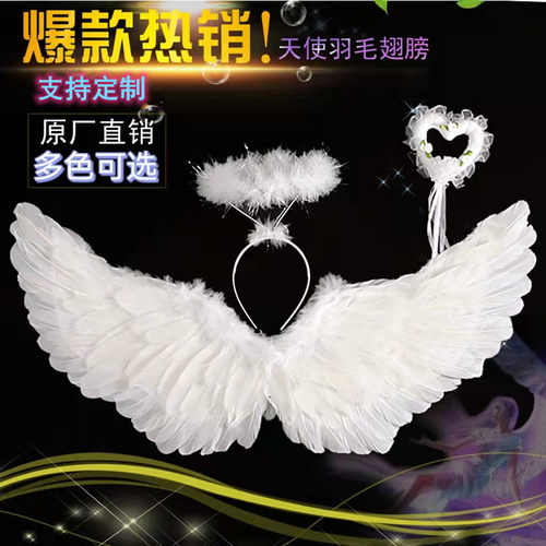 天使儿童表演道具走秀羽毛翅膀