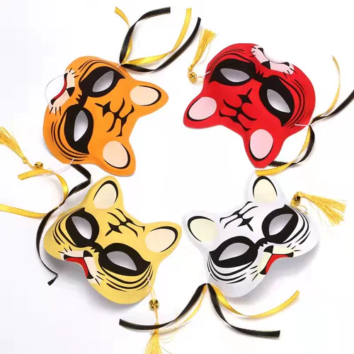 Тигр Год животных маски в основном вечеринка Tiger Cat Funny Dance