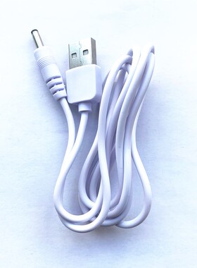 家家选适配于元气嘉霖浦朗利洁004电动牙刷圆孔数据线充电线