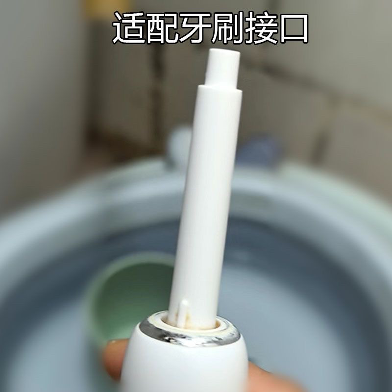 家家选电动牙刷头适用于Hello kity三丽鸥凯蒂猫QCE301声波替换款