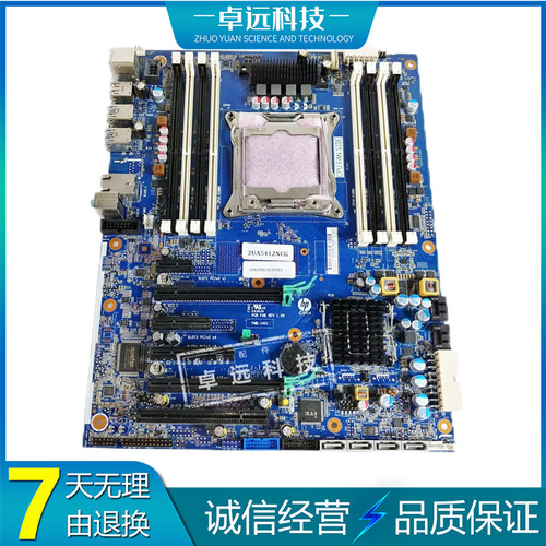 惠普 HP Z440工作站 主板 E5-2600 128GB 761514-001 710324-002