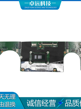 联想 IDEAPAD 710S-13ISK 主板 i3i5i7 集成 15238-1 5B20L46925